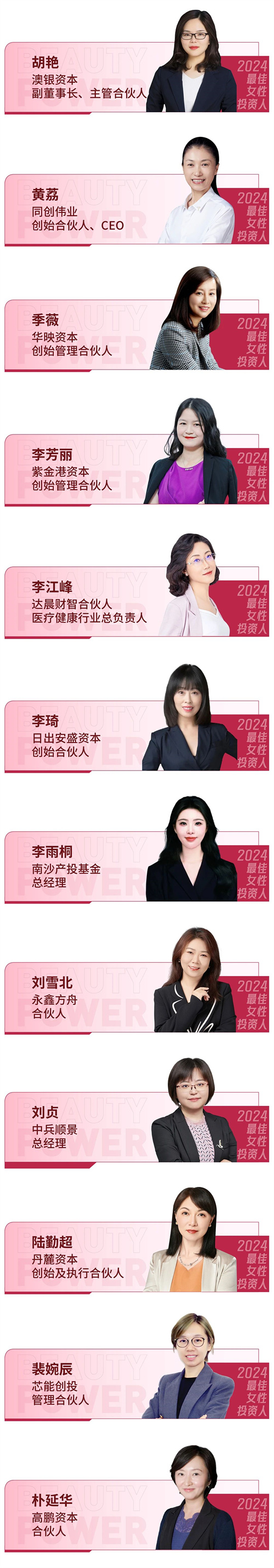 ibet·(集团)有限公司官网