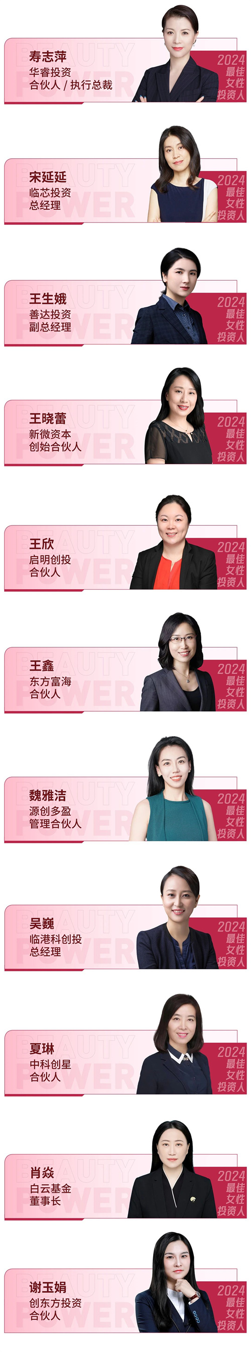 ibet·(集团)有限公司官网