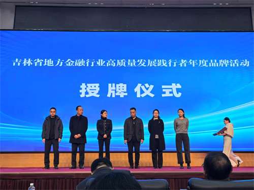ibet·(集团)有限公司官网