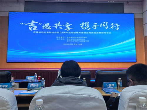 ibet·(集团)有限公司官网