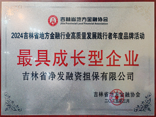 ibet·(集团)有限公司官网