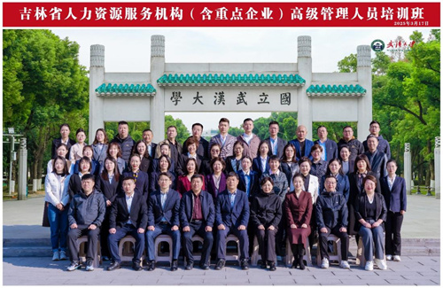 ibet·(集团)有限公司官网