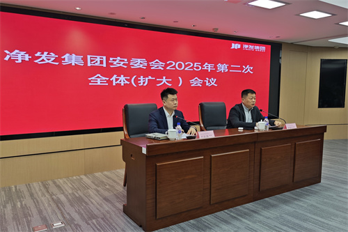 ibet·(集团)有限公司官网