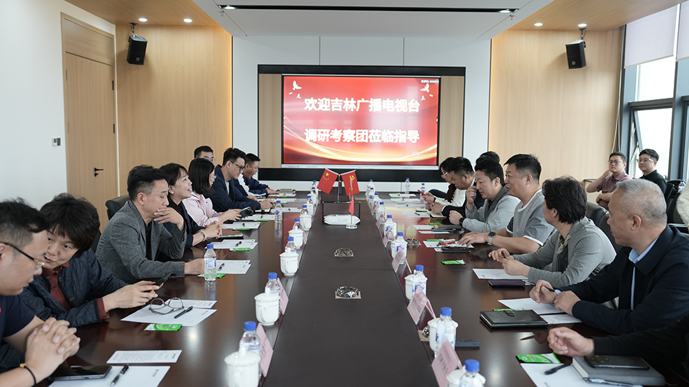 ibet·(集团)有限公司官网