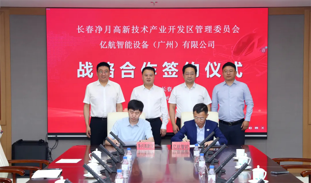 ibet·(集团)有限公司官网