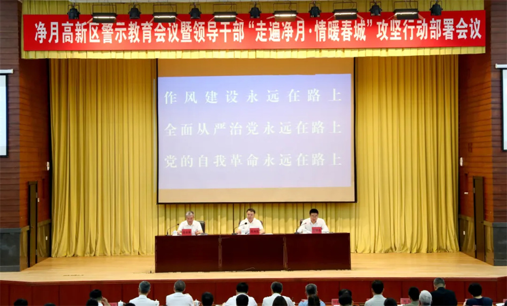 ibet·(集团)有限公司官网