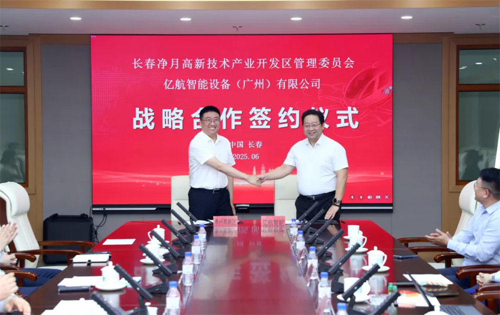 ibet·(集团)有限公司官网