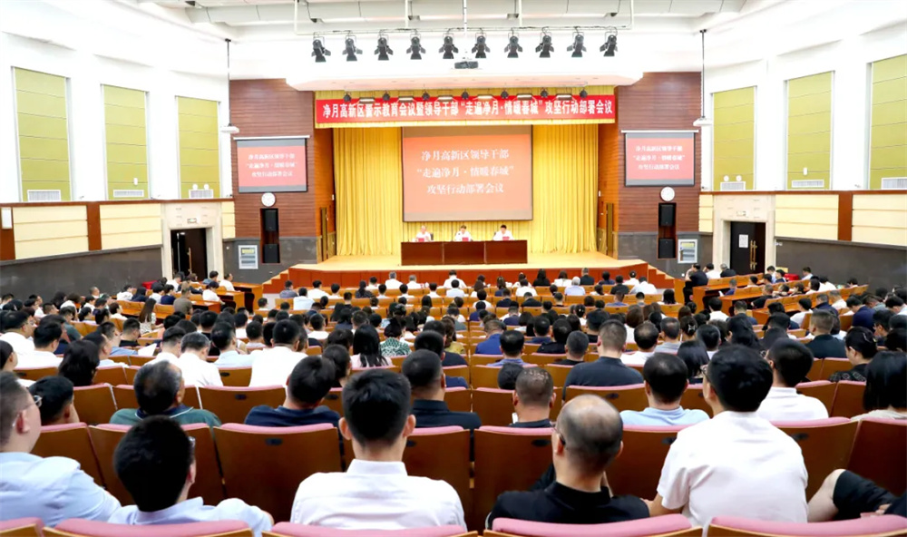 ibet·(集团)有限公司官网