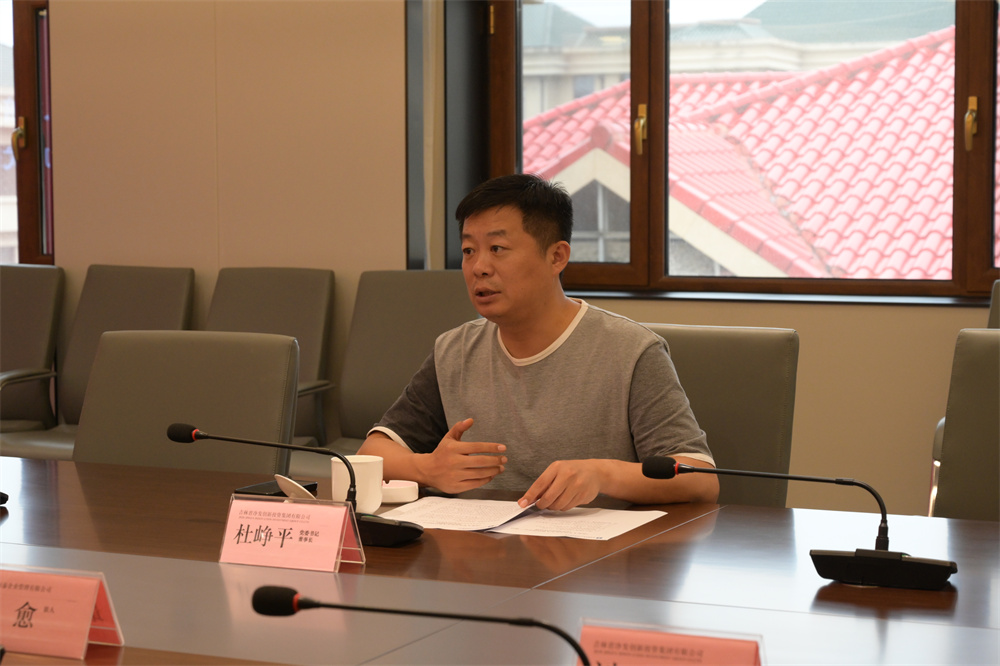 ibet·(集团)有限公司官网