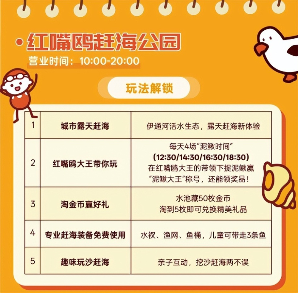 ibet·(集团)有限公司官网