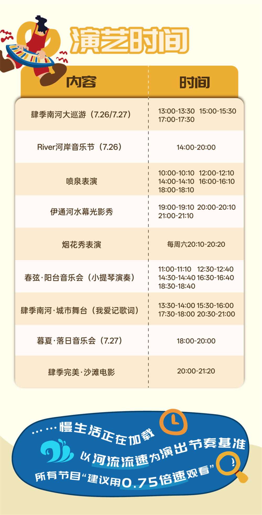 ibet·(集团)有限公司官网