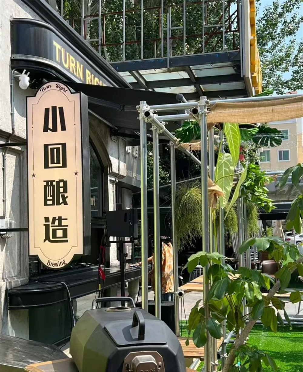 ibet·(集团)有限公司官网