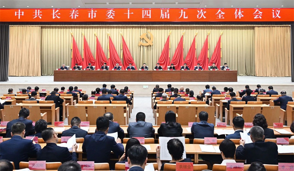 ibet·(集团)有限公司官网