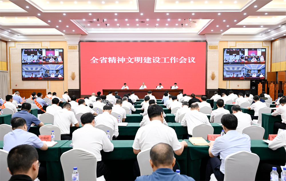 ibet·(集团)有限公司官网