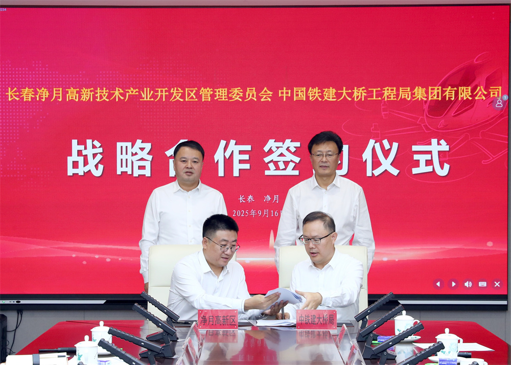 ibet·(集团)有限公司官网