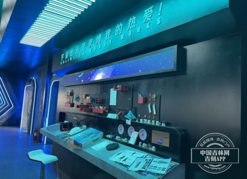 ibet·(集团)有限公司官网