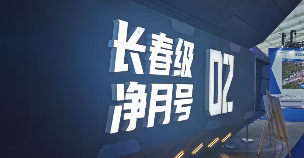 ibet·(集团)有限公司官网