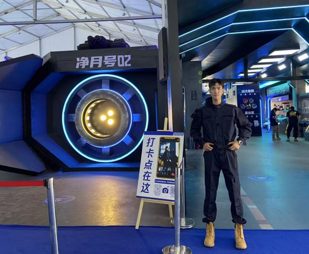 ibet·(集团)有限公司官网