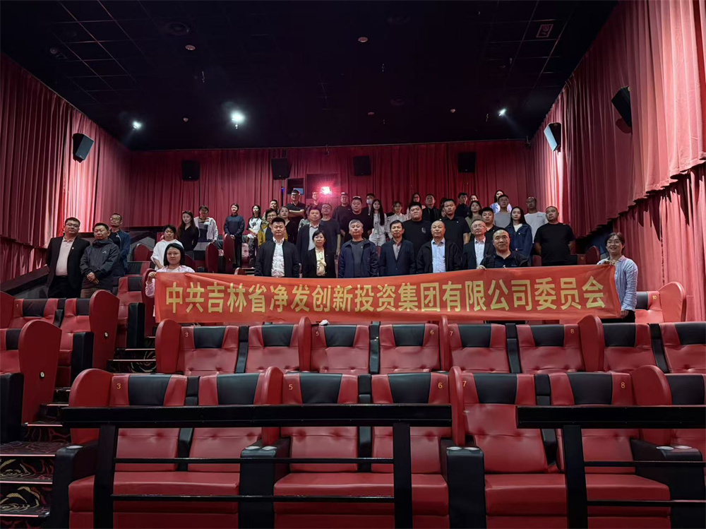 ibet·(集团)有限公司官网