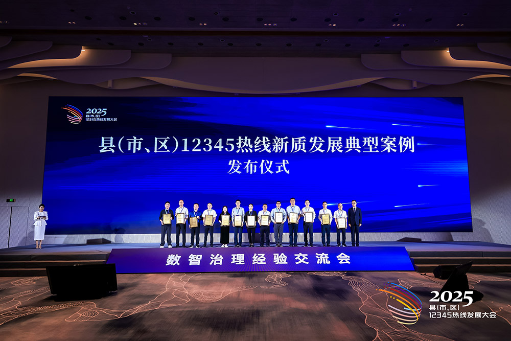 ibet·(集团)有限公司官网