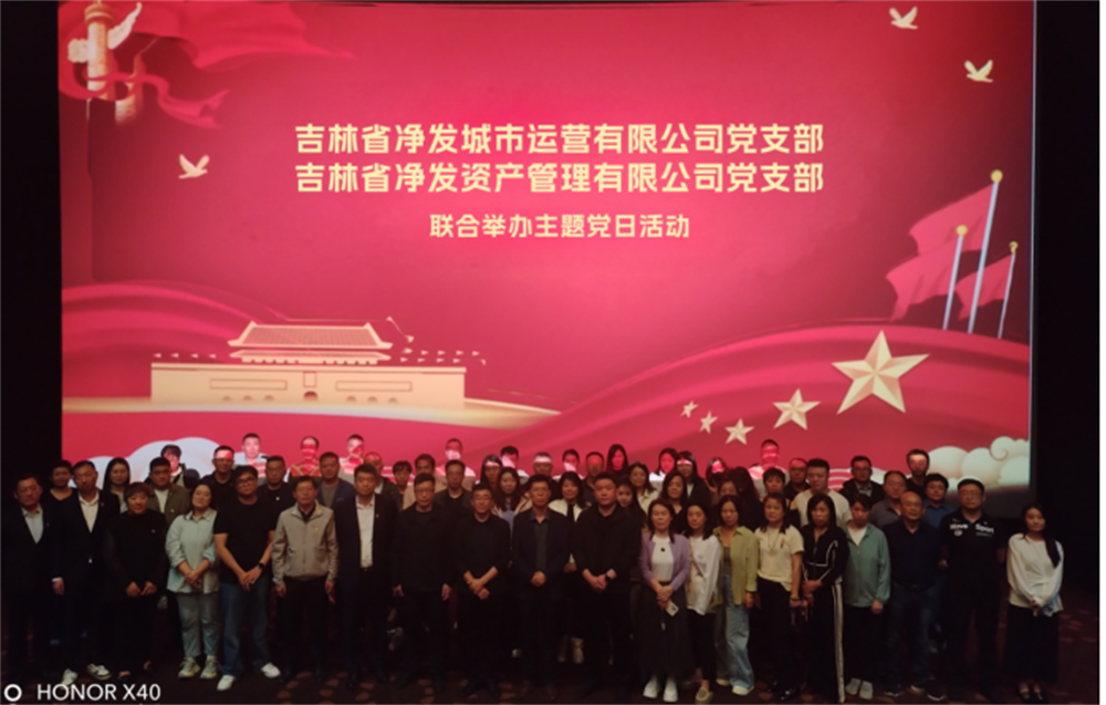 ibet·(集团)有限公司官网
