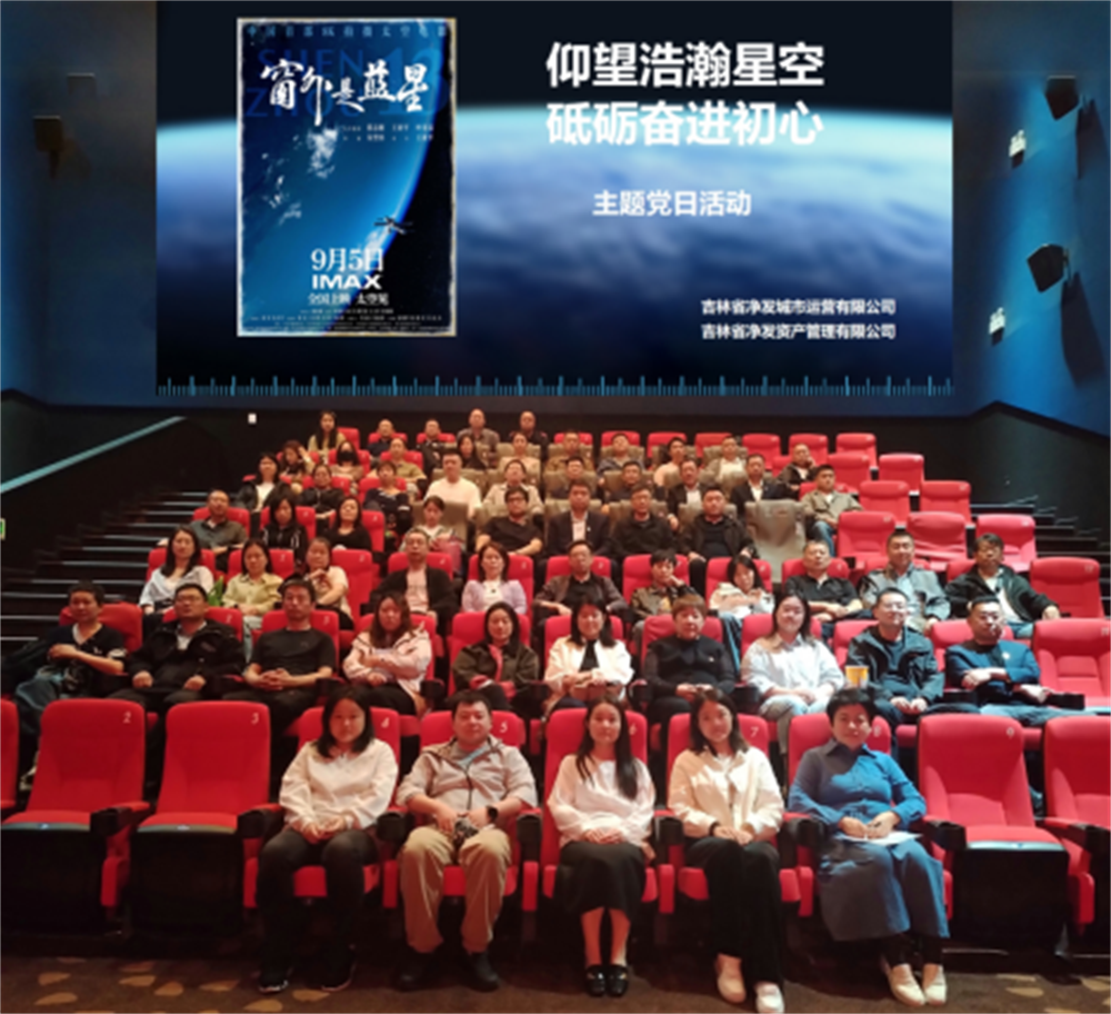 ibet·(集团)有限公司官网