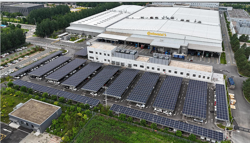 ibet·(集团)有限公司官网