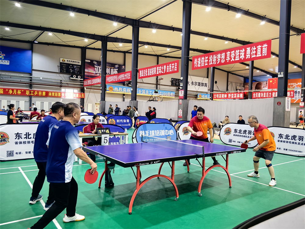 ibet·(集团)有限公司官网