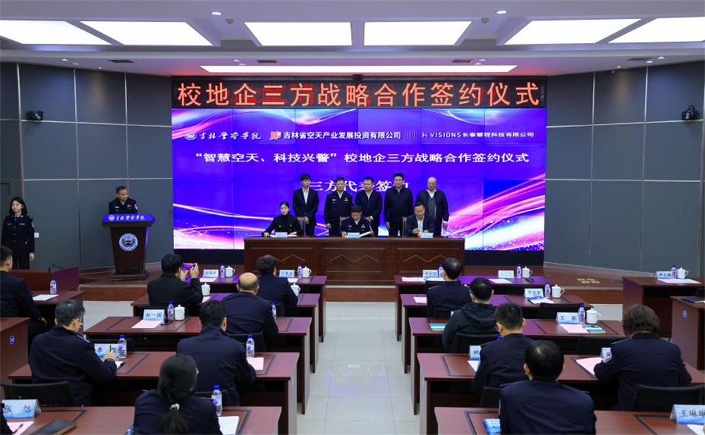 ibet·(集团)有限公司官网